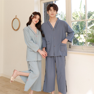 汗蒸服纯棉男前后开艾灸服长袖 足疗女腿侧开叉情侣针灸理疗服大码