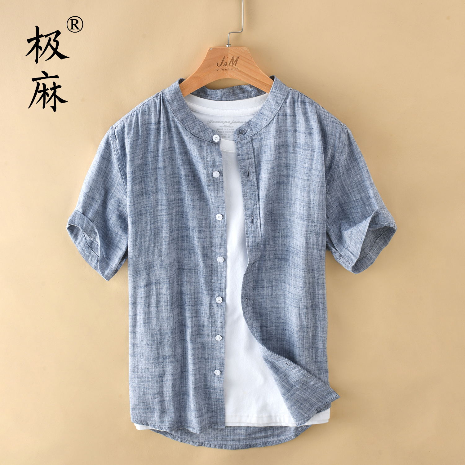 极麻日系清新立领文艺短袖衬衫