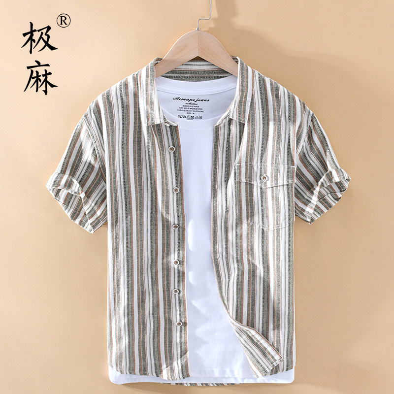 极麻日系衬衫复古大码宽松半袖