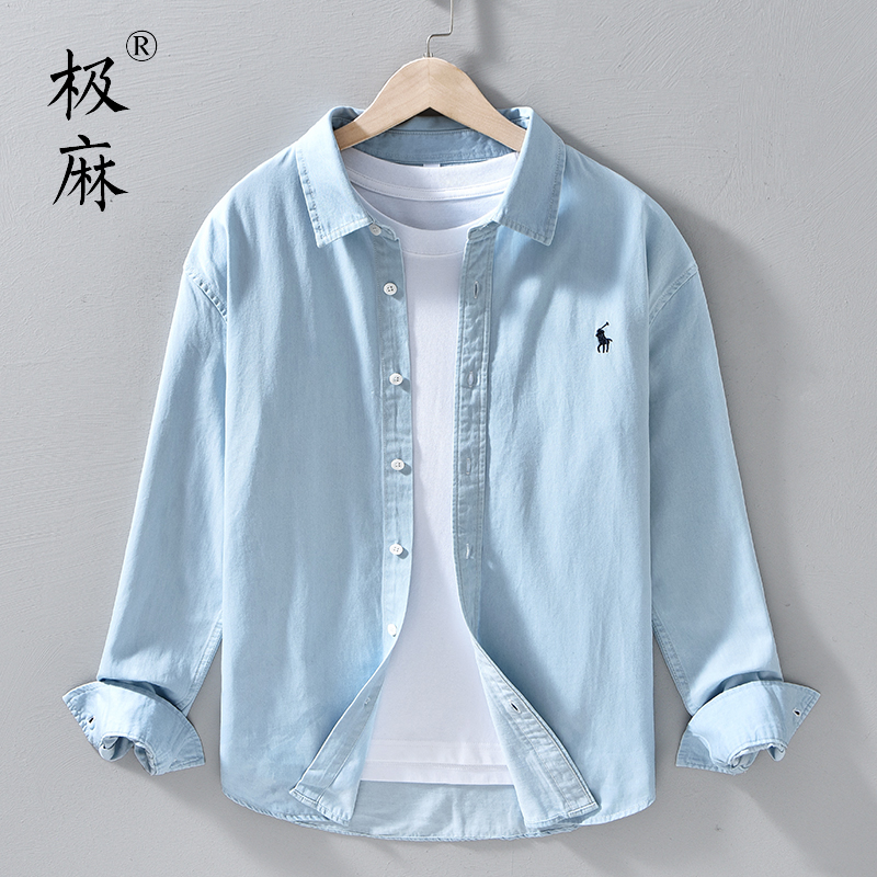 秋季基础刺绣百搭长袖衬衫