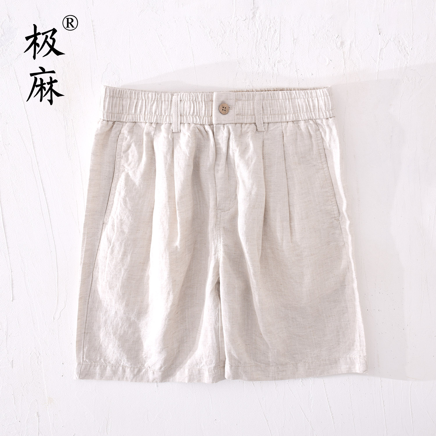 极麻日系天丝基础棉麻休闲短裤男士夏季松紧腰青年宽松亚麻五分裤