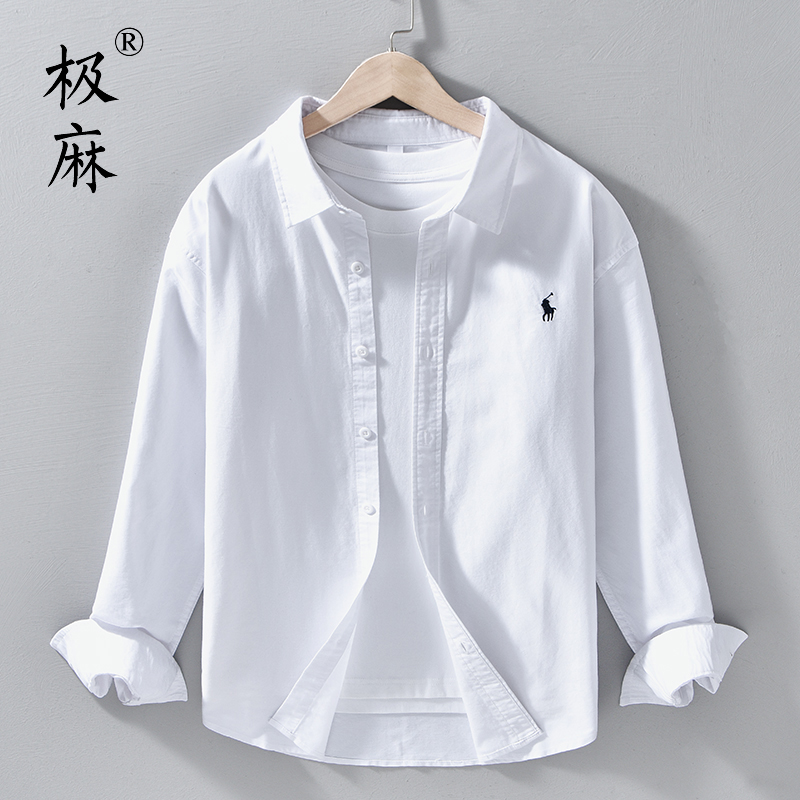 秋季基础刺绣百搭长袖衬衫