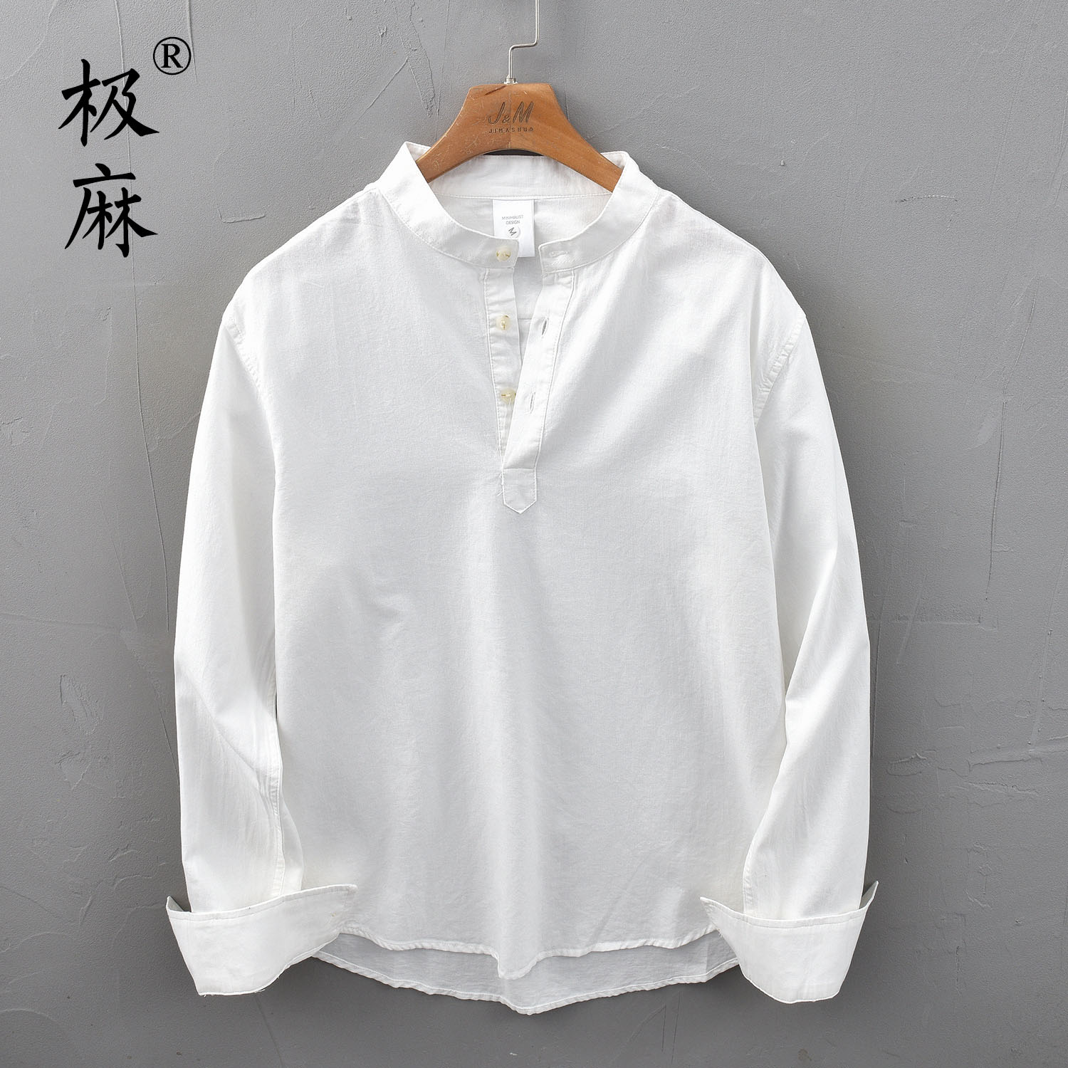 日系立领套头百搭长袖衬衫