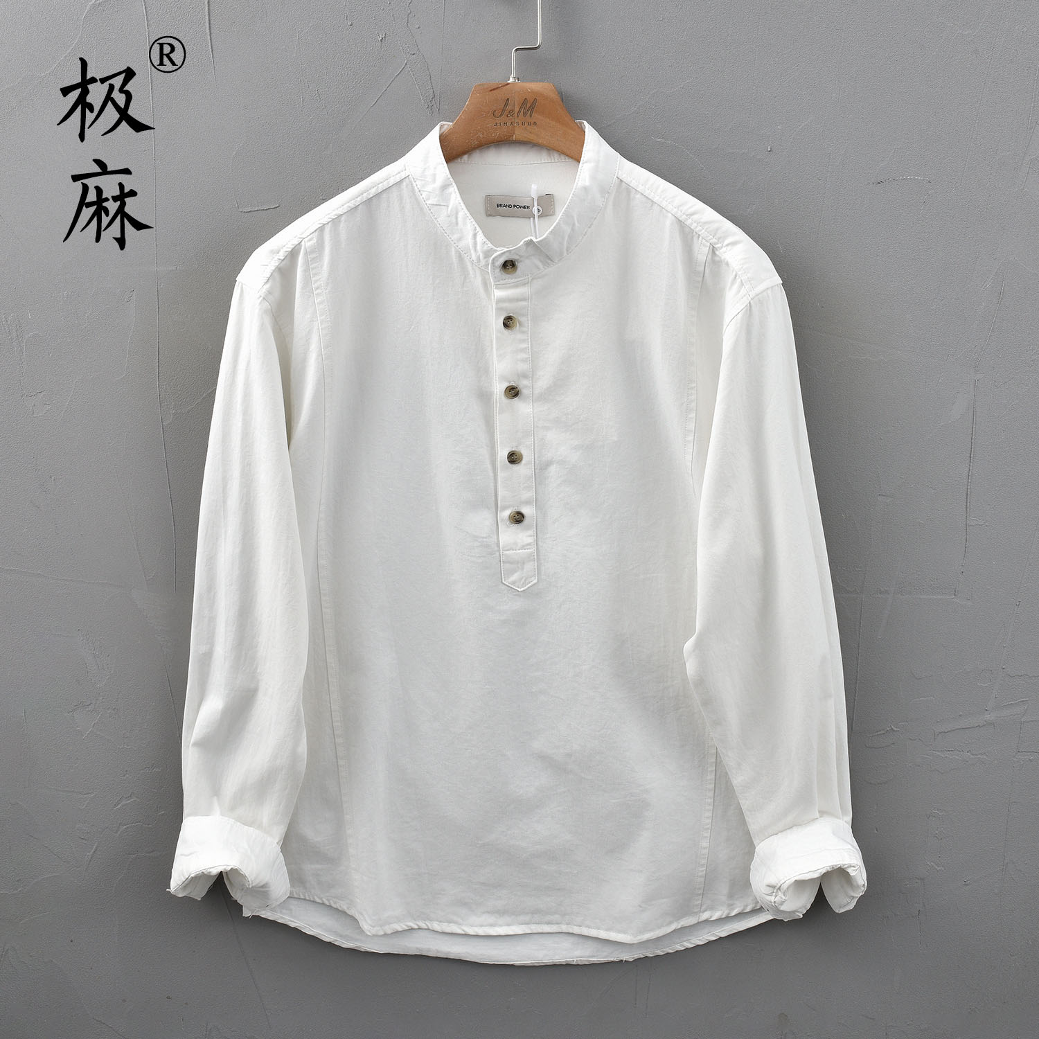 日系立领套头休闲长袖衬衫