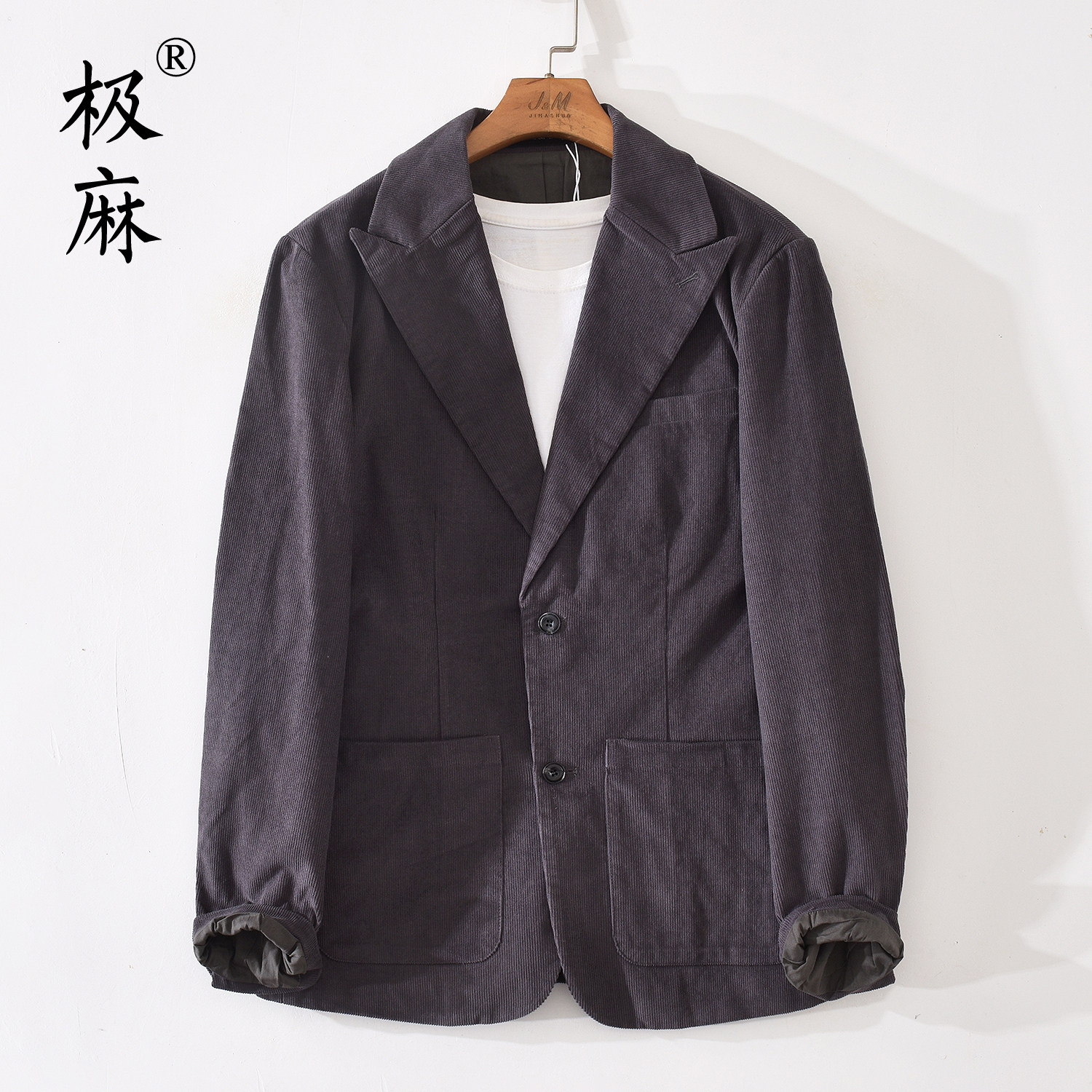 极麻复古平驳领灯芯绒休闲西服男士条绒舒适青年宽松纯棉西装外套