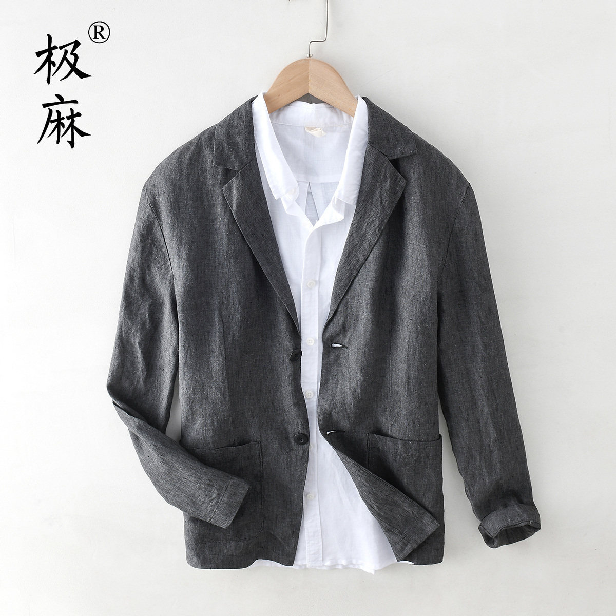 极麻复古商务休闲亚麻西服男士大码宽松西装青年透气薄款棉麻外套