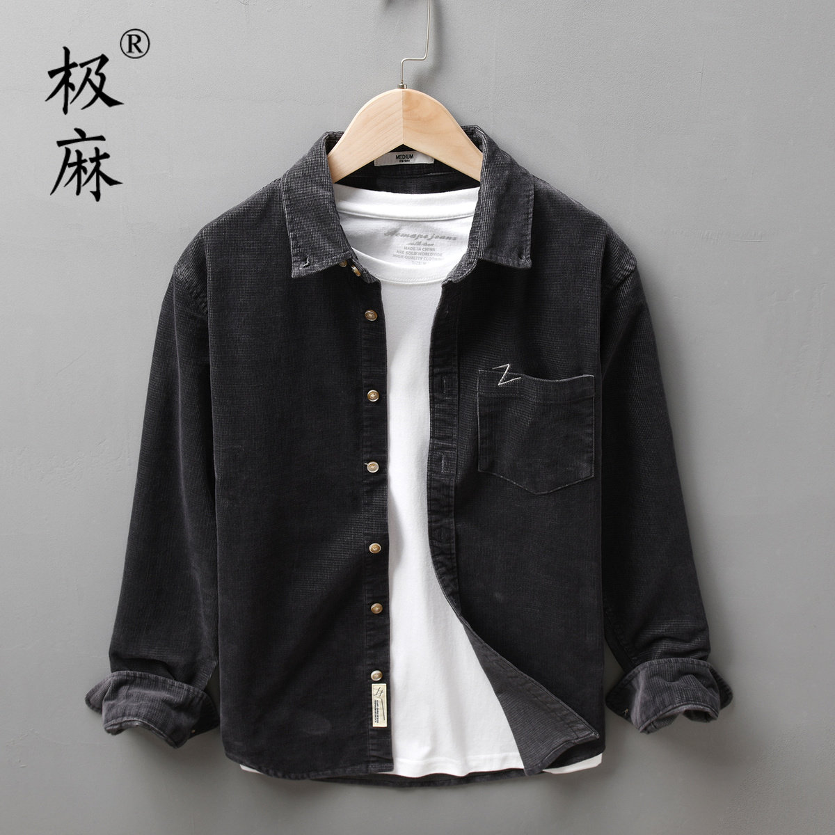 极麻复古灯芯绒基础长袖衬衫男士秋季休闲条绒外套青年宽松衬衣潮