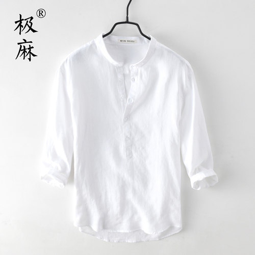 极麻清新翻领套头七分中袖亚麻衬衫男士休闲大码青年宽松麻料衬衣
