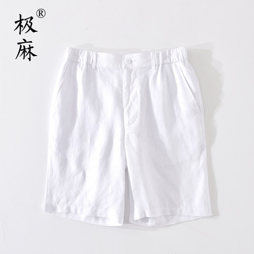 抽绳紧腰直筒休闲亚麻短裤