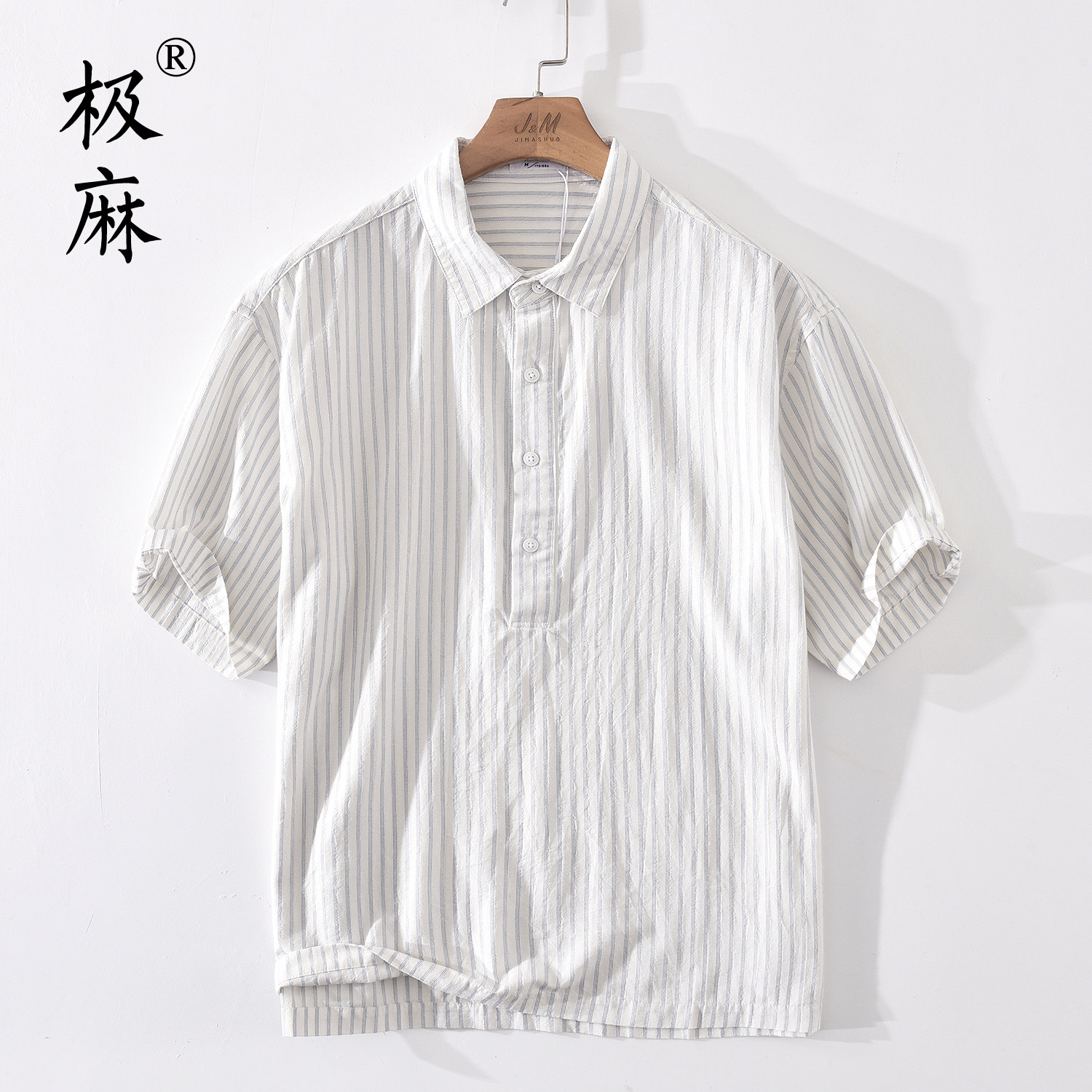 极麻夏季条纹套头休闲短袖衬衫男士日系复古百搭文艺青年纯棉衬衣