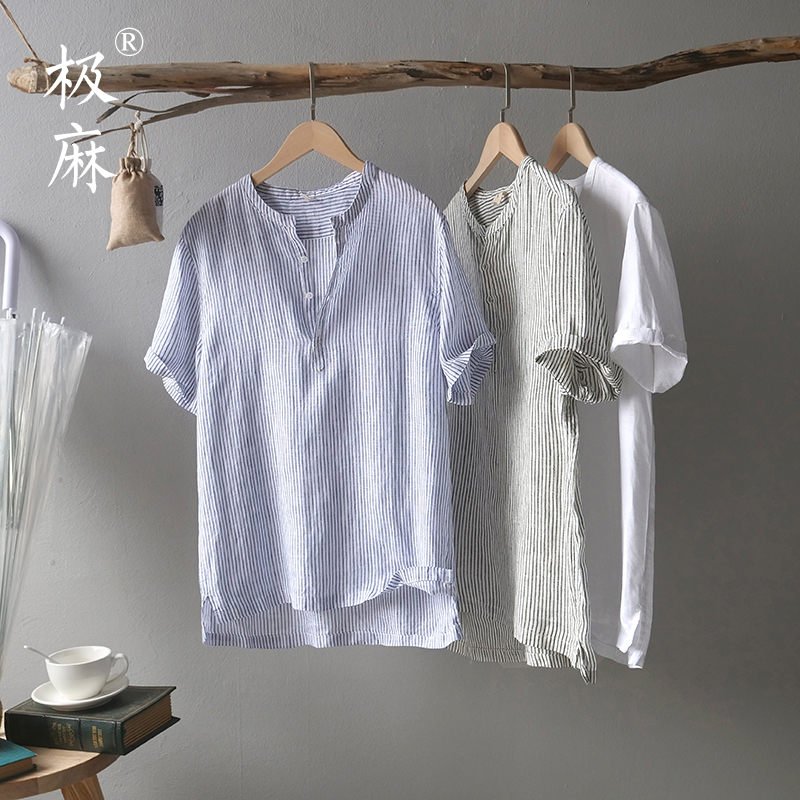 极麻条纹立领短袖亚麻T恤男士大码休闲清新宽松半袖棉麻料体恤衫