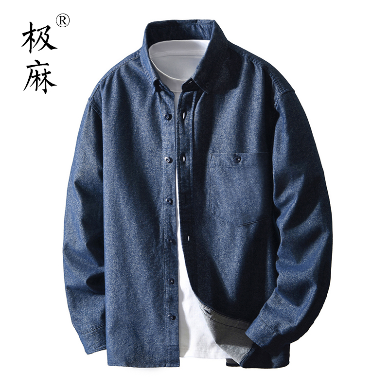 秋季基础工装休闲长袖衬衫