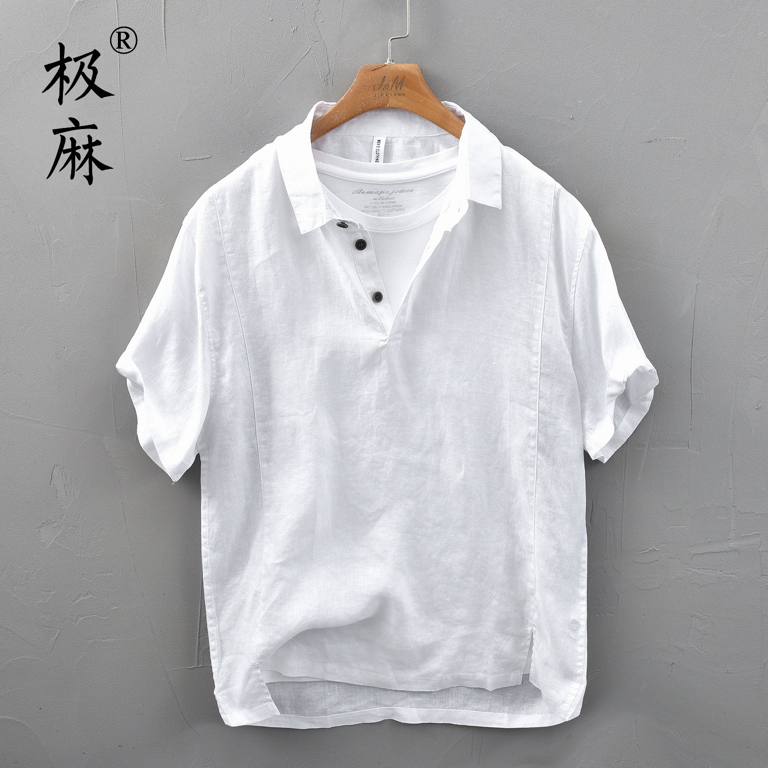 夏季套头休闲短袖亚麻衬衫