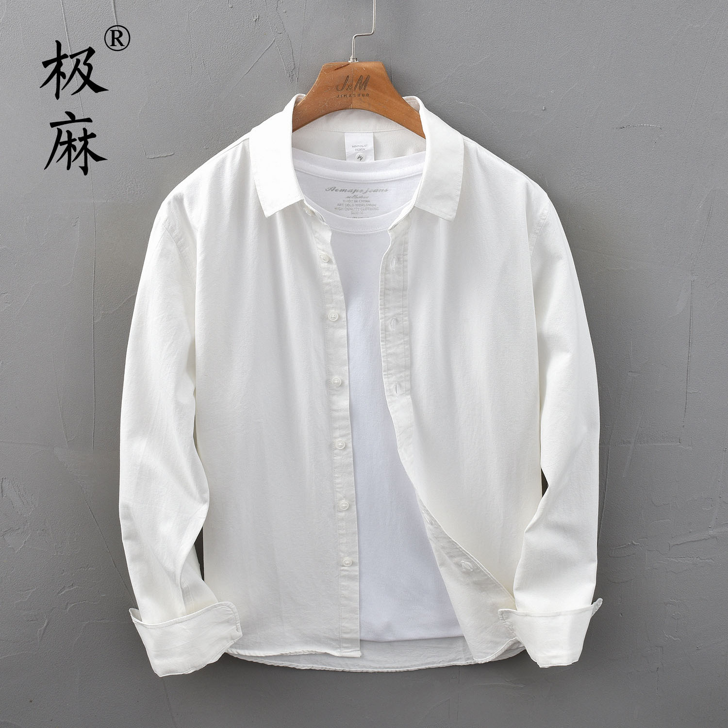 日系基础文艺休闲长袖衬衫