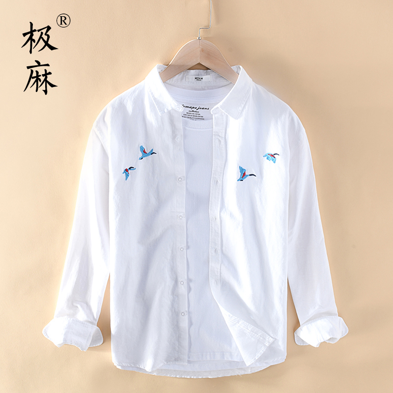 极麻基础刺绣夏季长袖衬衫男士
