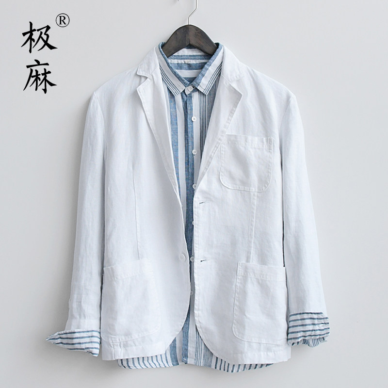 极麻日系休闲大码亚麻小西服男士宽松商务正装青年棉麻料西服外套