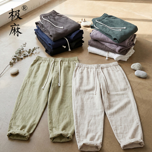 极麻日系松紧腰直筒亚麻休闲裤男夏季沙滩透气小脚宽松麻料九分裤