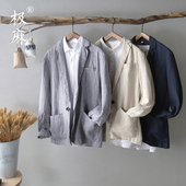 极麻清新大码 棉麻外套潮 青年宽松正装 休闲亚麻小西服男士 商务西装