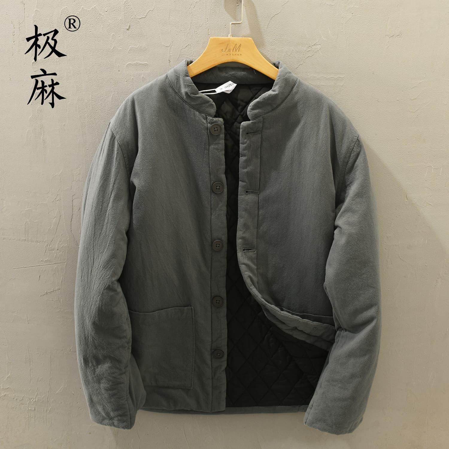 极麻国风立领加厚保暖休闲棉衣男士冬季个性复古青年宽松上衣外套,男装,棉衣,淘宝优惠券,粉丝福利购,淘宝优惠卷