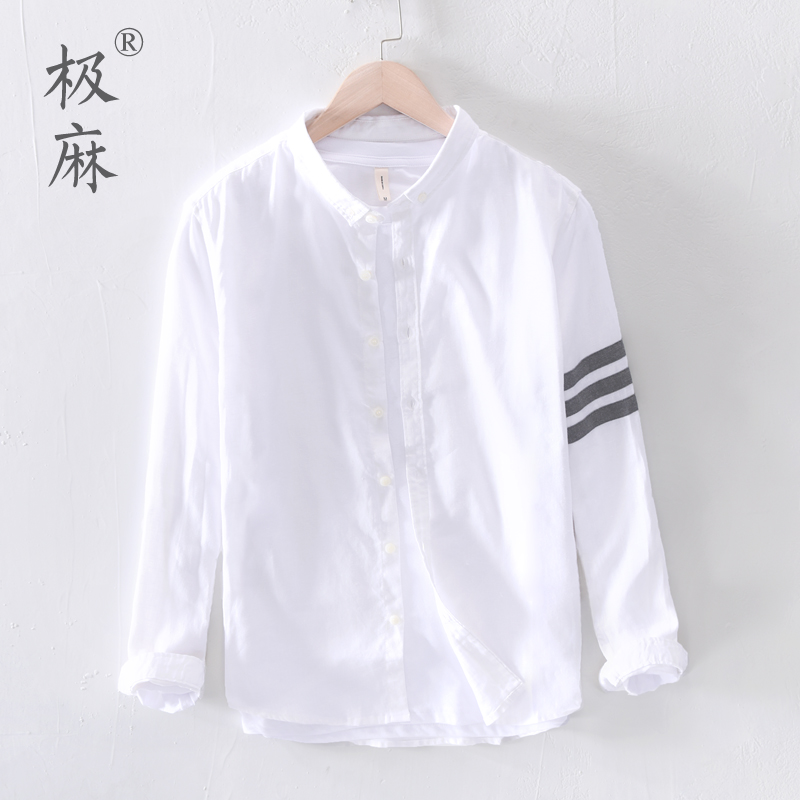 小清新条纹长袖亚麻衬衫