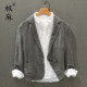 极麻复古苎麻商务休闲棉麻小西服男士 外套潮 宽松文艺百搭亚麻西装
