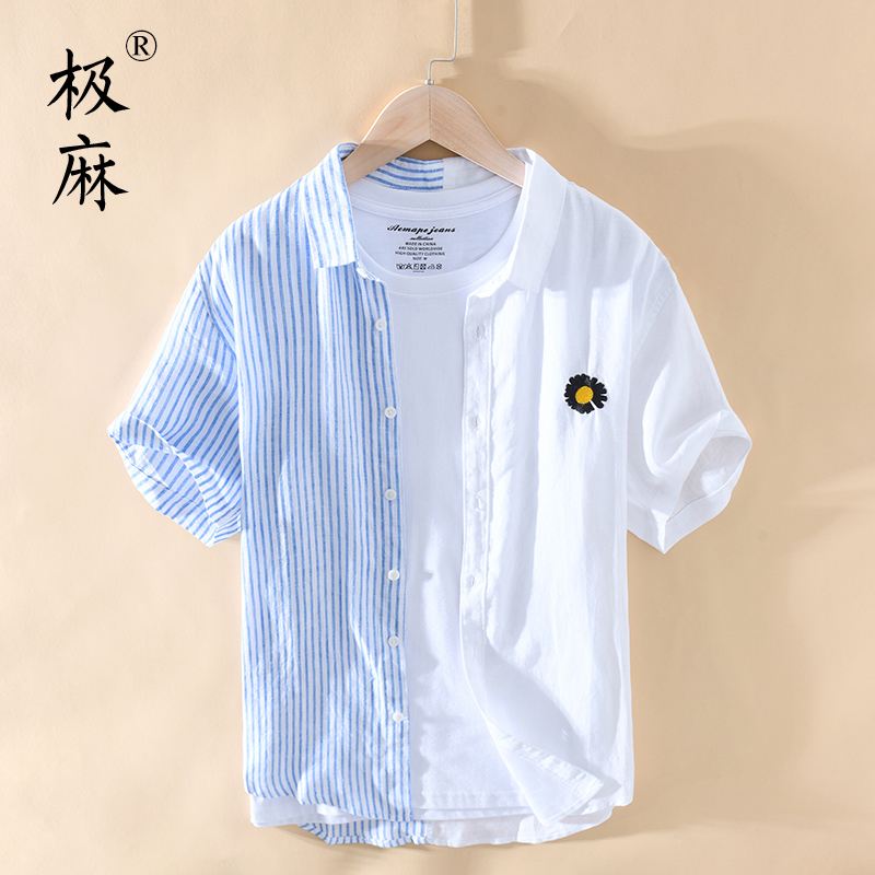 极麻日系色织条纹休闲短袖亚麻衬衫男士夏季拼接刺绣宽松棉麻衬衣