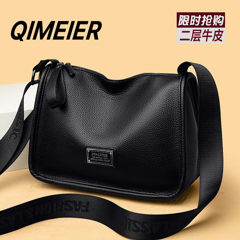 真皮女包包2026秋冬爆款百搭大容量单肩腋下包软皮中年妈妈斜挎包,箱包皮具/热销女包/男包,通用款女包,淘宝优惠券,粉丝福利购,淘宝优惠卷