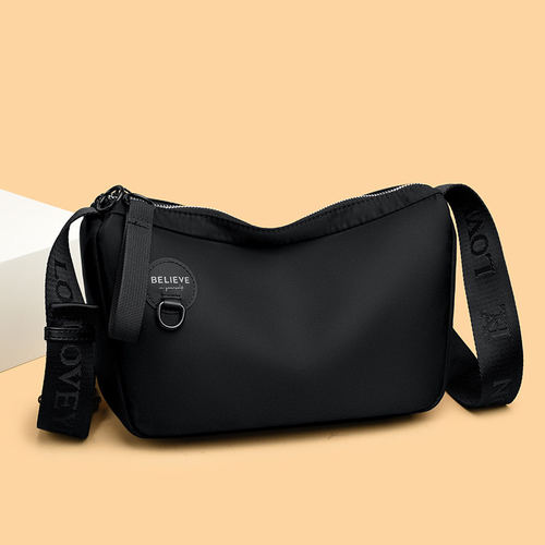 尼龙帆布斜挎包女式2025