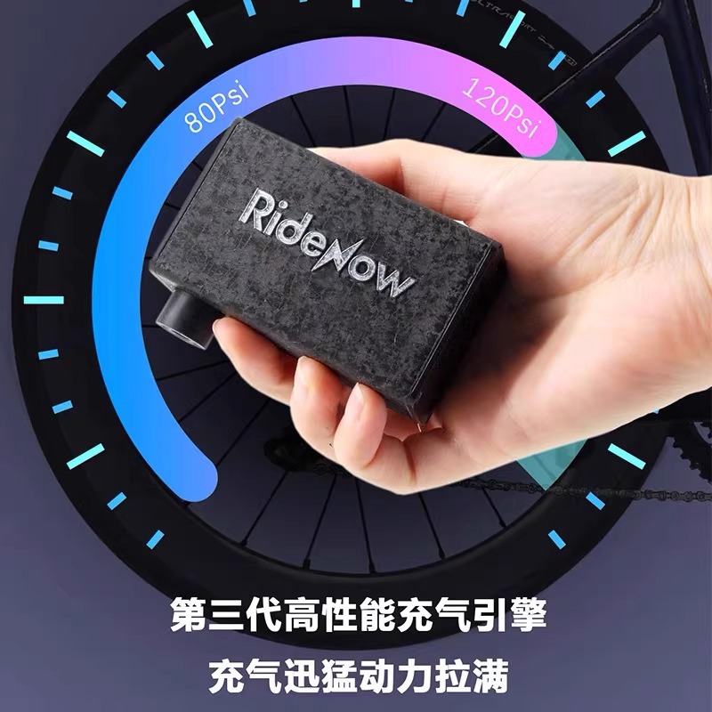RideNow 自行车电动充气泵迷你高压便携式打气筒公路车数显充气宝