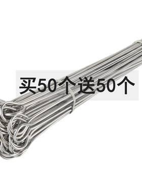 不锈钢烧鸭烤针羊肉串带圈