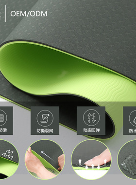 瑜伽垫双色183*61cm厚6mm高弹力无毒无害成人tpe天然橡胶垫瑜珈垫