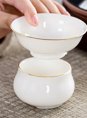 德化羊脂玉白瓷金边全瓷一体茶漏家用陶瓷茶渣网过虑功夫茶具配件