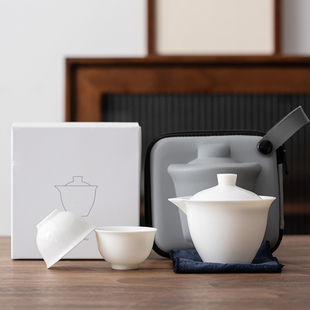 单盖碗礼品 德化羊脂玉白瓷手抓壶一壶两杯功夫旅行茶具陶瓷便携式