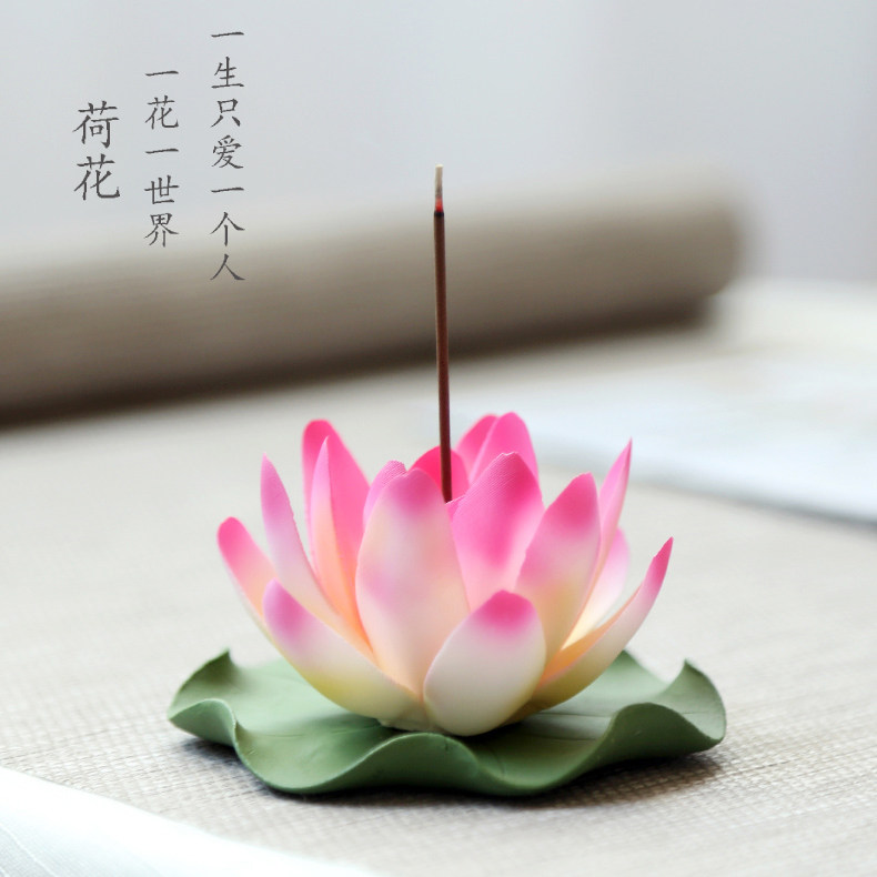 手作创意茶宠小荷花装饰精品香道