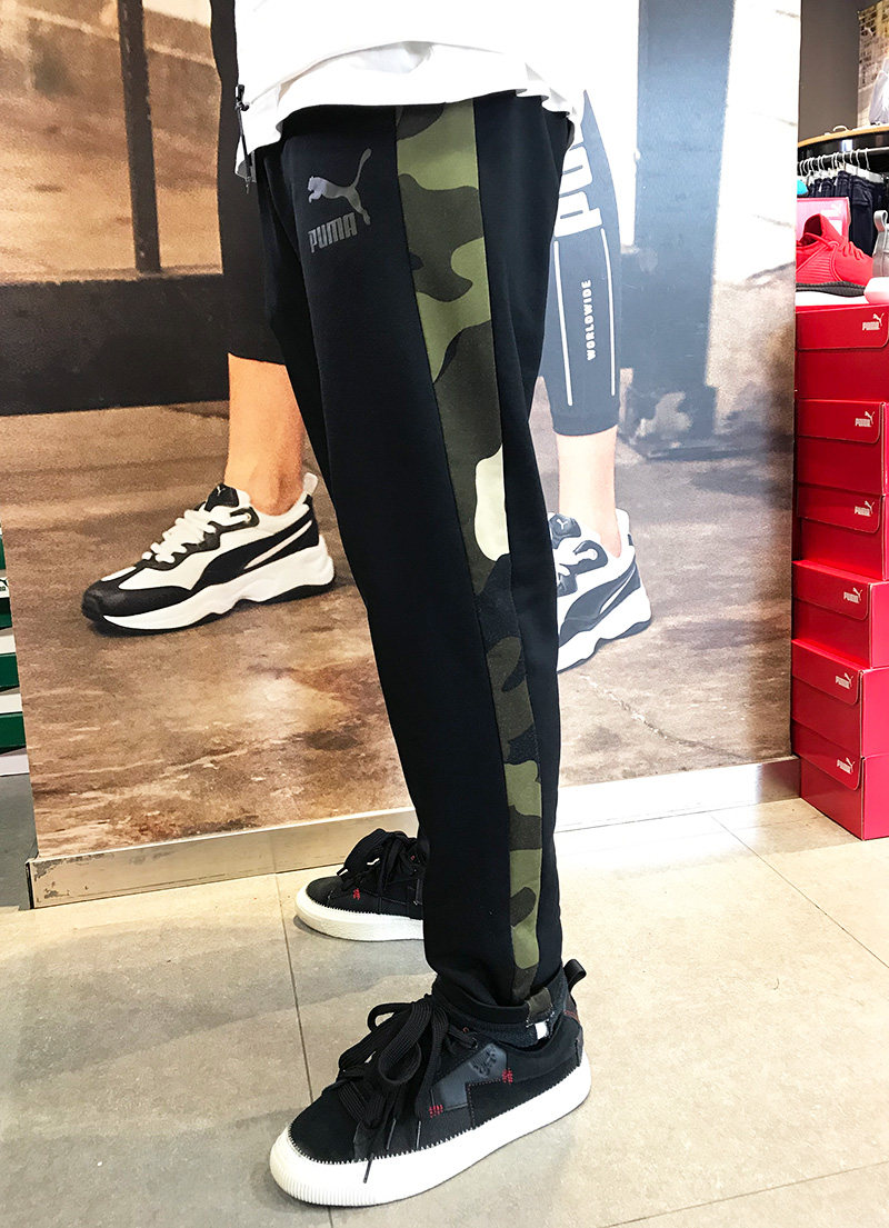 puma 刘昊然同款 迷彩/豹纹拼接抽绳 男子运动长裤 578332