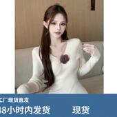 法式 上衣 洋派显瘦绝美长袖 设计感气质花朵交叉V领针织衫 秋冬新款