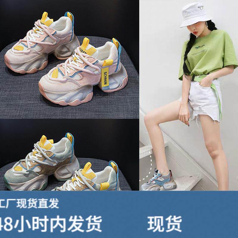 2026新款休闲百搭时尚风系带学生鞋厚底老爹鞋女内增高网红爆款