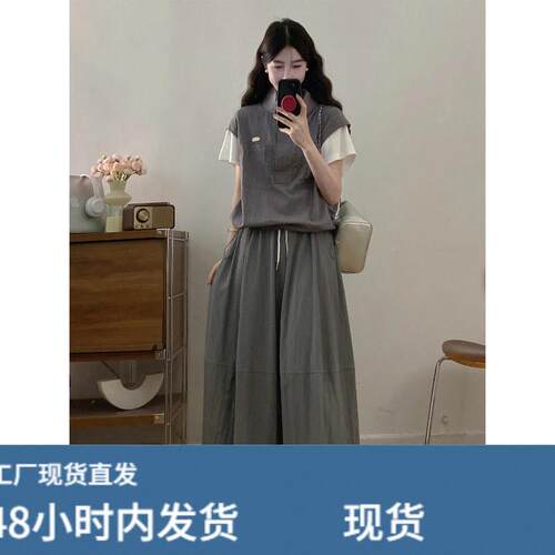 大尺码灰色休闲套装假两件短袖上衣阔腿裤子女胖mm巨显瘦夏季一整