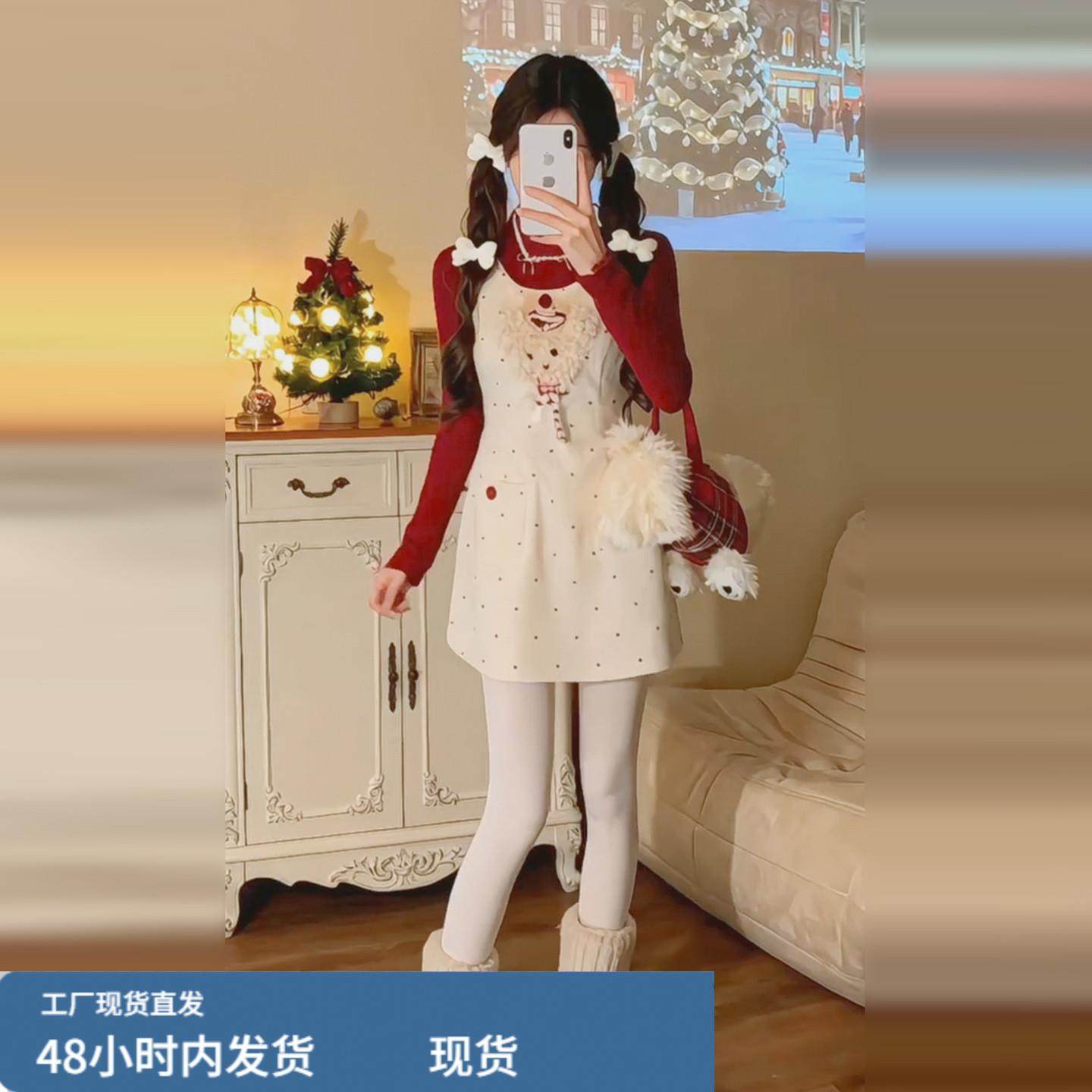 2026新款小个子白色波点连衣裙子女2026秋冬新款叠穿内搭短裙套装,运动/瑜伽/健身/球迷用品,瑜伽短裙,淘宝优惠券,粉丝福利购,淘宝优惠卷