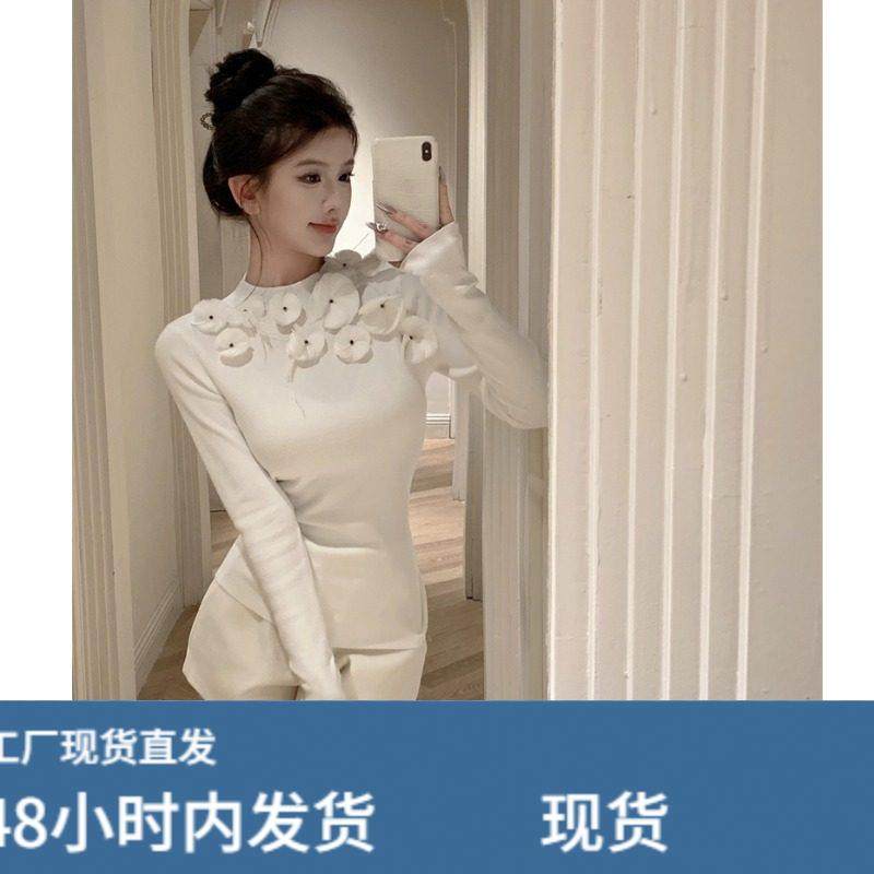 秋冬纯欲玫瑰工艺手工定做花片T恤女纯色修身显瘦打底针织衫上衣,服饰配件/皮带/帽子/围巾,口袋巾,淘宝优惠券,粉丝福利购,淘宝优惠卷