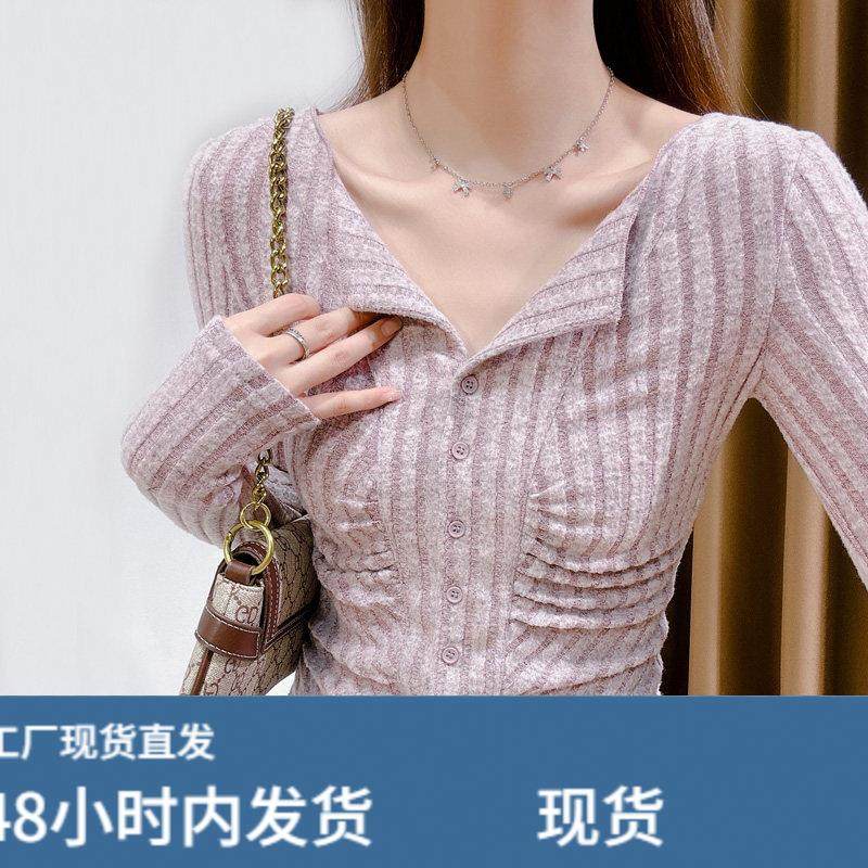 法式v领针织打底衫毛衣女秋冬新款辣妹显瘦长袖短款纽扣开衫上衣,模玩/动漫/周边/娃圈三坑/桌游,Cosplay女装/cos女装,淘宝优惠券,粉丝福利购,淘宝优惠卷