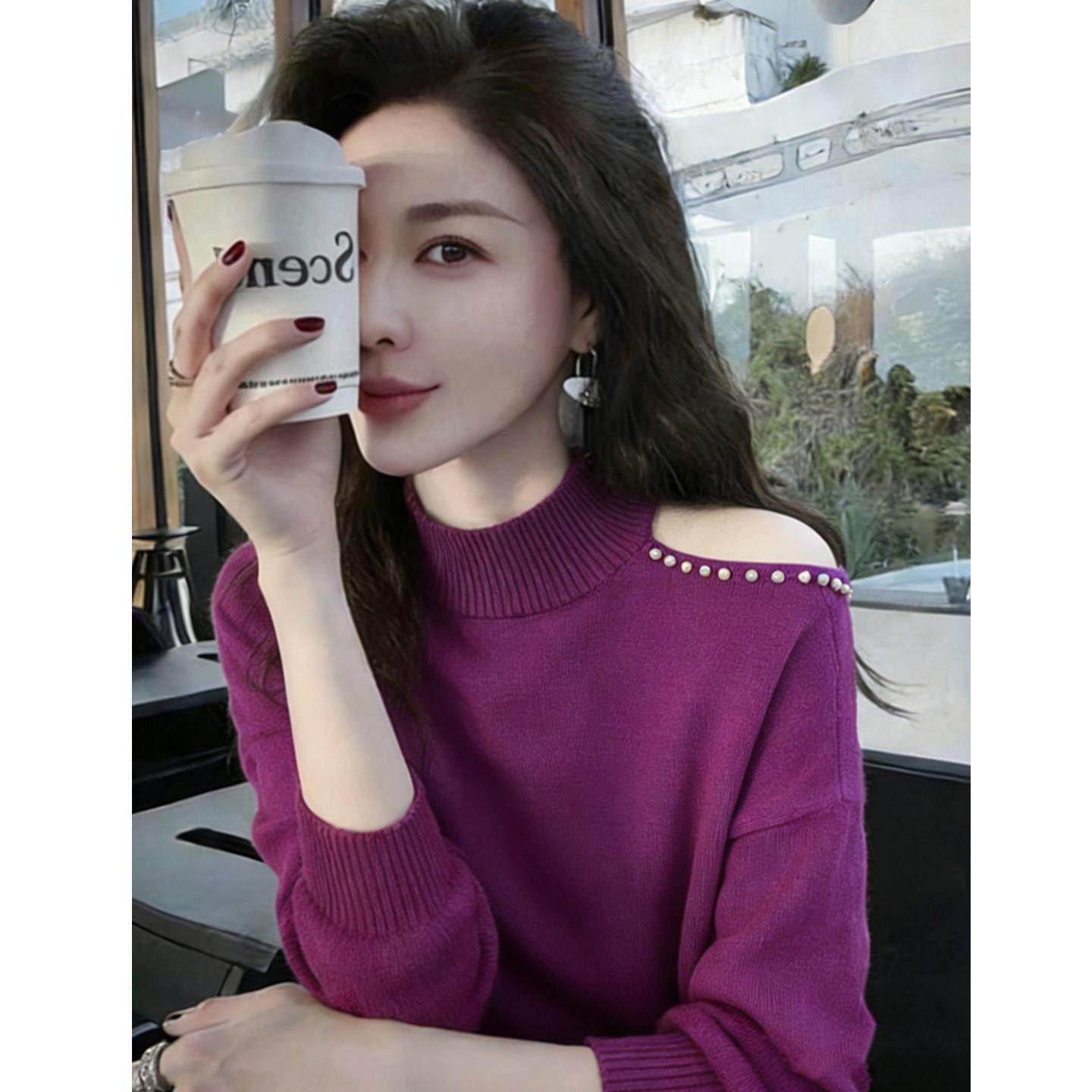 轻熟绝美紫色半高领露肩长袖毛衣针织衫女秋冬款休闲百搭显瘦上衣,模玩/动漫/周边/娃圈三坑/桌游,Cosplay女装/cos女装,淘宝优惠券,粉丝福利购,淘宝优惠卷