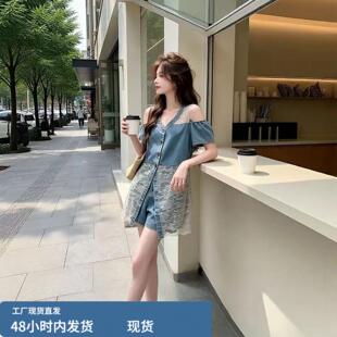 蕾咝拼接露肩牛仔薄套装女2026夏季大码宽松小心机短袖短裤两件套