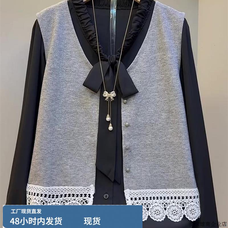法式轻熟蕾丝装饰蝴蝶结设计长袖黑色衬衫外搭灰色针织马甲套装秋