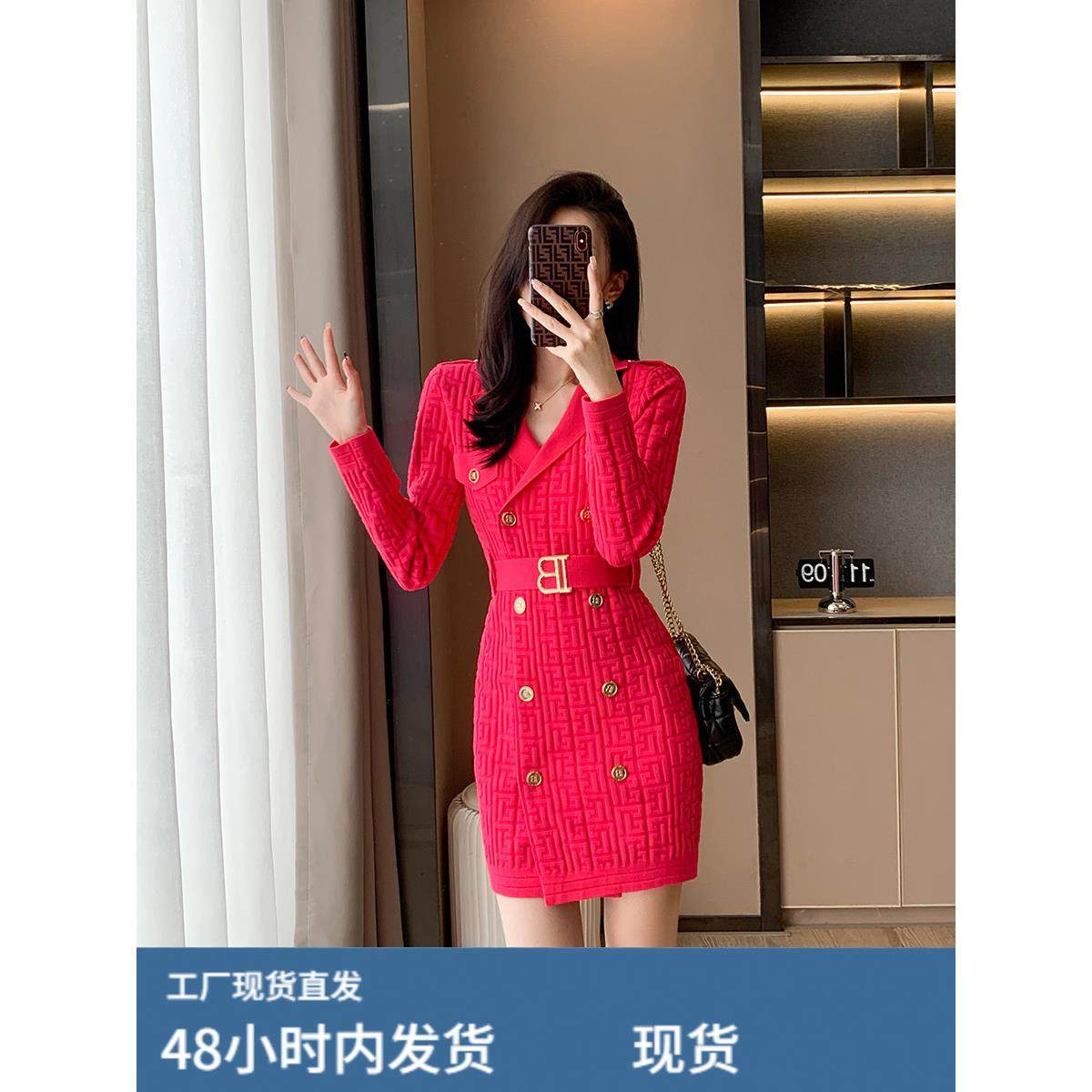 春秋高端小香式女士腰带长袖西装裙大牌双排扣针织连衣裙优雅,运动/瑜伽/健身/球迷用品,瑜伽短裙,淘宝优惠券,粉丝福利购,淘宝优惠卷