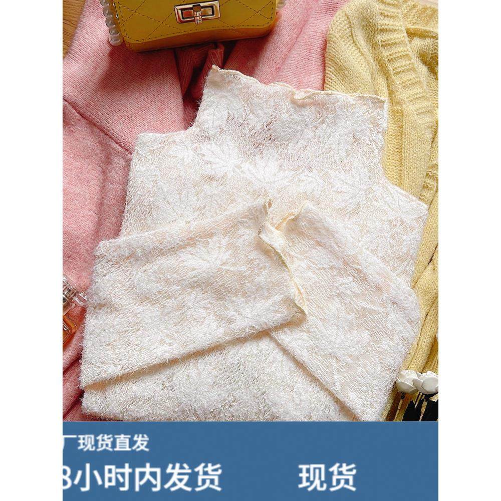 半高领磨毛蕾丝打底衫女秋冬高档洋气毛衣内搭网纱漂亮小衫上衣潮,模玩/动漫/周边/娃圈三坑/桌游,Cosplay女装/cos女装,淘宝优惠券,粉丝福利购,淘宝优惠卷