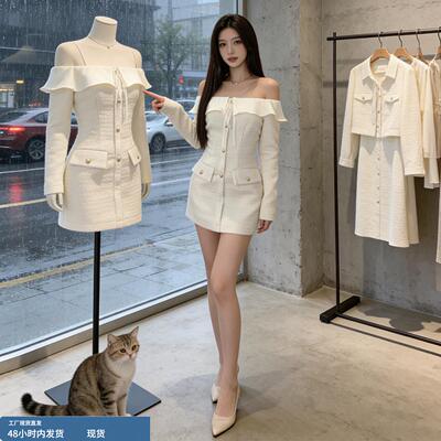 江浙沪富家千金感穿搭一字肩小香风连衣裙特别漂亮掐腰小裙子26春