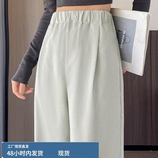 白色阔腿裤女秋季2025新款宽松卡其色九分小个子巨好看的休闲裤子