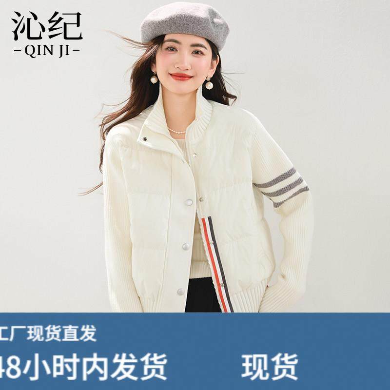 韩版短款针织拼接棉服女2026新款秋冬季设计感学院风棉袄棉衣外套,女士内衣/男士内衣/家居服,睡衣上装,淘宝优惠券,粉丝福利购,淘宝优惠卷