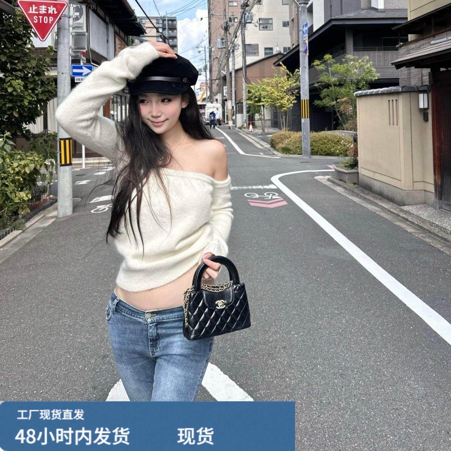 法式纯欲一字肩针织衫女秋冬辣妹小个子短款毛衣内搭绝美露肩上衣,模玩/动漫/周边/娃圈三坑/桌游,Cosplay女装/cos女装,淘宝优惠券,粉丝福利购,淘宝优惠卷